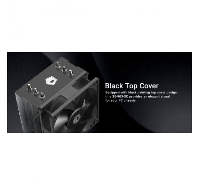 Кулер до процесора ID-Cooling SE-903-SD V3