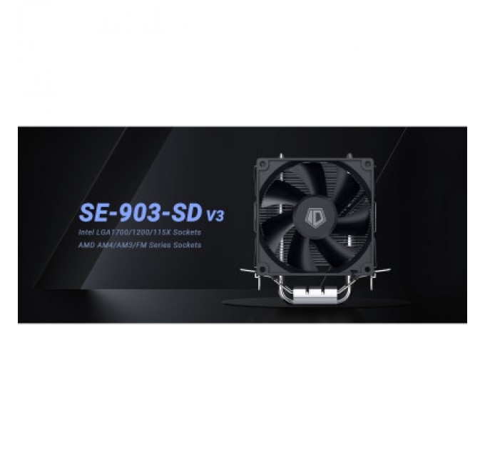 Кулер до процесора ID-Cooling SE-903-SD V3