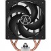 Arctic Кулер до процесора Arctic ACFRE00122A