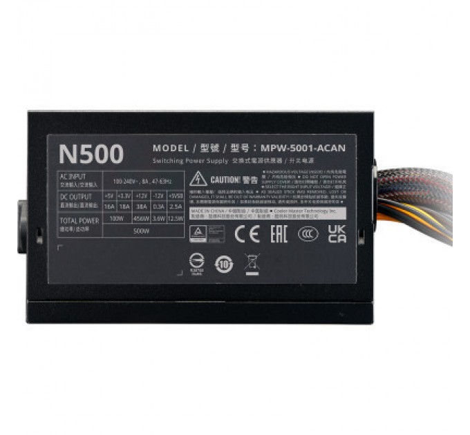 COOLER MASTER Блок живлення CoolerMaster 500W (MPW-5001-ACBN-BEU)