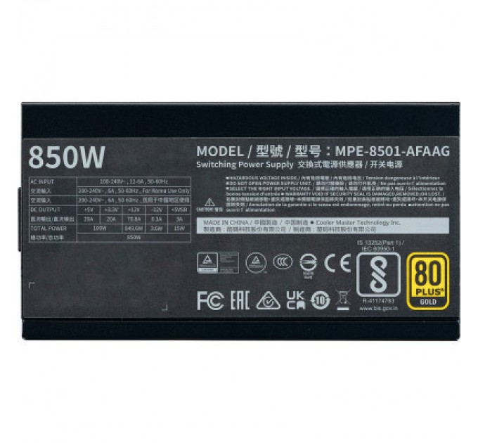 CoolerMaster Блок живлення CoolerMaster 850W (MPE-8501-AFAAG-3EU)