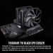 ThermalTake Кулер до процесора ThermalTake TOUGHAIR 710 Black (7 CL-P117-CA14BL-A)