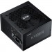 ADATA Блок живлення ADATA 650W (KYBER650G-BKCEU)