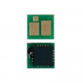 WWM Чип для картриджа HP 203X CLJ M280/M281/M254 Yellow WWM (JYD-CF542X-Y)