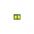 WWM Чип для картриджа Canon 067H MF651Cw/MF655Cdw/MF657Cdw Yellow, chip emulator WWM (JYD-Can067HY)