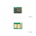 WWM Чип для картриджа HP 205A CLJ M180/M181 Yellow WWM (JYD-CF532A-Y)