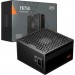 PcCooler Блок живлення PcCooler 750W (YK750)