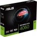 ASUS Відеокарта ASUS GeForce RTX4060 8Gb OC LP (RTX4060-O8G-LP-BRK)