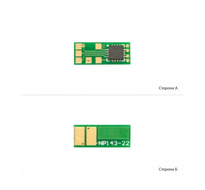 WWM Чип для картриджа HP CLJP-M252/274/277, CF400A/X Black WWM (JYD-HM252KA1)