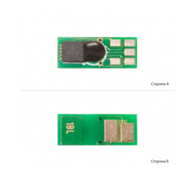 WWM Чип для картриджа HP LJ Pro M452/M477, CF410A/X Black WWM (JYD-HM452KX)