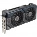 ASUS Відеокарта ASUS GeForce RTX4070Ti SUPER 16Gb DUAL OC (DUAL-RTX4070TIS-O16G)
