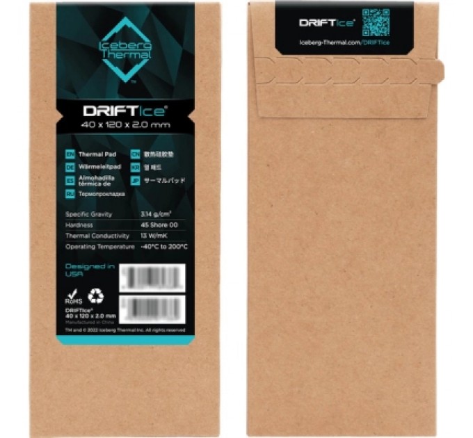 Iceberg Thermal Термопрокладка Iceberg Thermal DRIFTIce Thermal Pad 40mmx120mm 1.5mm (DRIFTICE15-B0A)