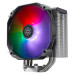 Silver Stone Кулер до процесора Silver Stone Argon V140 ARGB (SST-ARV140-ARGB)