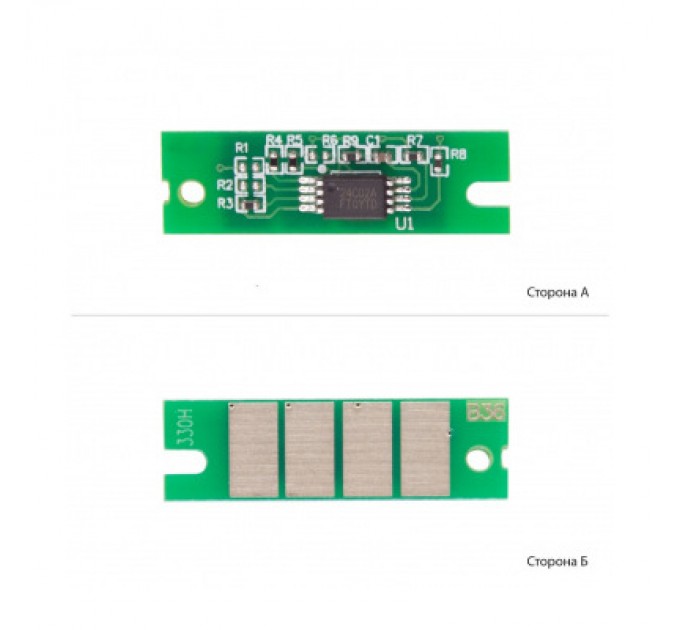 BASF Чип для картриджа Ricoh SP330DN/SN/SFN 408281/SP330H BASF (BASF-CH-SP330H)