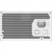 Gamemax Блок живлення Gamemax 850W (RGB850 PRO WH)