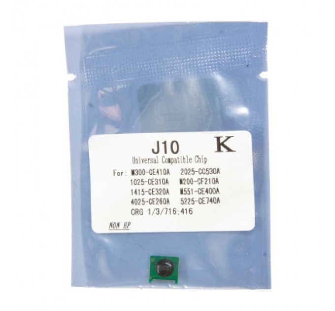 Foshan Чип для картриджа HP CLJ Pro 200/M251/M276/2020/4025/4525 Black Foshan (J10K-FSH)