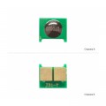 Foshan Чип для картриджа HP CLJ Pro M125/M225/P1566/P1606/M1522 Yellow Foshan (JYD-J31Y-FSH)
