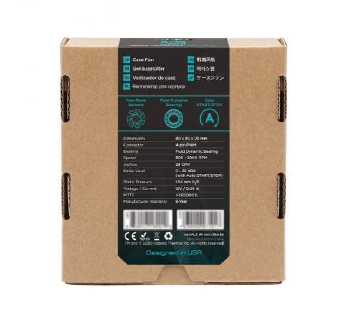 Iceberg Group Кулер до корпусу Iceberg Group IceGALE 80mm Black (ICEGALE08-C0A)
