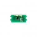 Foshan Чип для картриджа Kyocera Ecosys M5021/M5026/M5521/M5526 TK5230 Cyan Foshan (JYD-TK5230C-FSH)