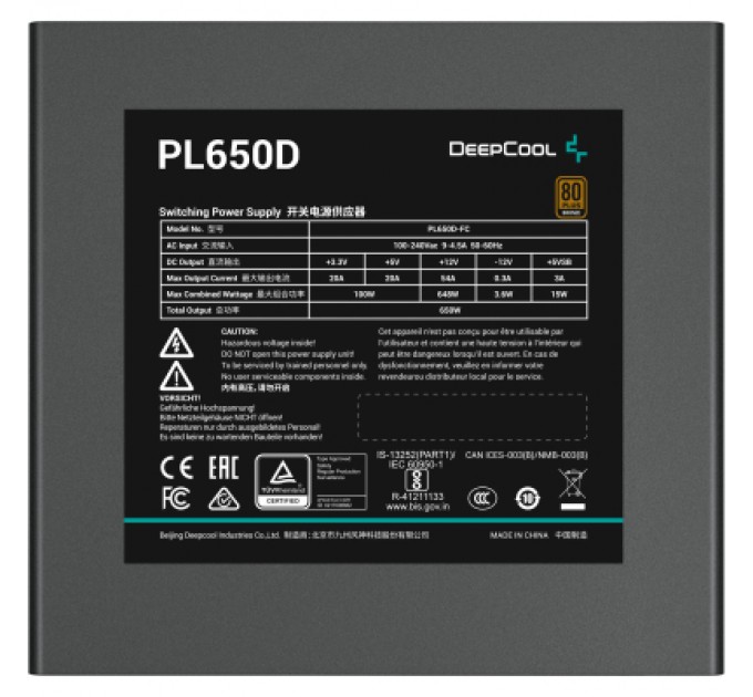 Deepcool Блок живлення Deepcool 650W (PL650D)