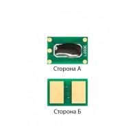 Чип для картриджа OKI C332/MC363 Cyan JND (1800925)