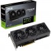 ASUS Відеокарта ASUS GeForce RTX4070 12Gb PRIME OC (PRIME-RTX4070-O12G)