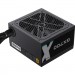 Gamemax Блок живлення Gamemax 700W (GX-700)