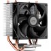 PcCooler Кулер до процесора PcCooler R200