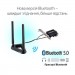ASUS Мережева карта Wi-Fi ASUS PCE-AX58BT
