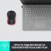 Logitech Мишка Logitech M185 red (910-002240)