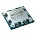 AMD Процесор AMD Ryzen 5 4655G PRO (100-000001155)