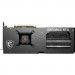 MSI Відеокарта MSI GeForce RTX4070Ti SUPER 16Gb GAMING SLIM (RTX 4070 Ti SUPER 16G GAMING SLIM)