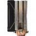 Cooling Baby Кулер до процесора Cooling Baby 3D-6