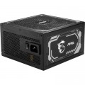 MSI Блок живлення MSI 1250W (MAG A1250GL PCIE5)