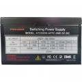 Prologix Блок живлення Prologix 500W (Prologix 500W APFC_Bulk)