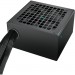 Deepcool Блок живлення Deepcool 750W PL750D V2 (R-PL750D-FC0B-EU-V2)