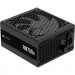 Corsair Блок живлення Corsair 750W RM750x (CP-9020285-EU)