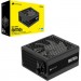 Corsair Блок живлення Corsair 750W RM750x (CP-9020285-EU)