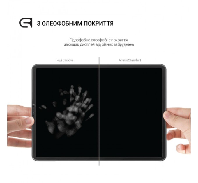 Armorstandart Скло захисне Armorstandart Glass.CR Lenovo Tab M10 Plus TB-X606/M10 Plus (2nd Gen) (ARM60055)