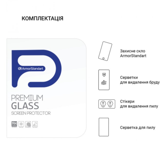 Armorstandart Скло захисне Armorstandart Glass.CR Teclast T40 Pro 10.4 (ARM66646)