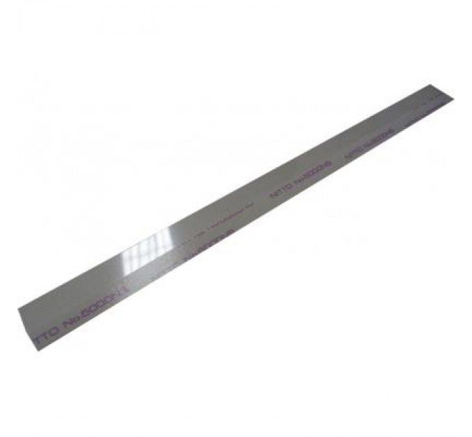 Veaye Лезо магнітного валу HP 4200/4300/4250/4350 MRS Blade Veaye (MRSB4200-VE)