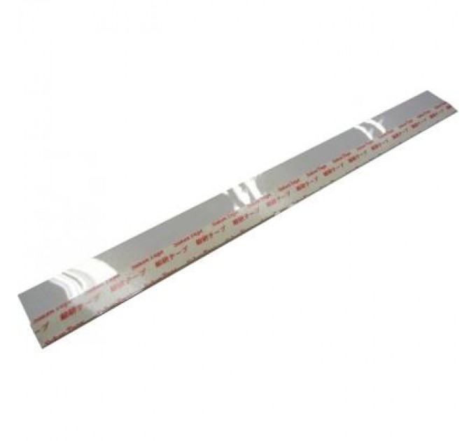 Veaye Лезо магнітного валу HP P4014/4515/Enterprise M601/602/603/4555, MRS Blade Veaye (MRSB4014-VE)