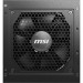MSI Блок живлення MSI 850W (MAG A850GL PCIE5)