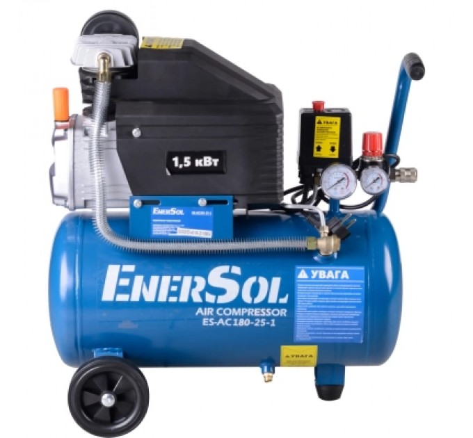 Enersol Компресор Enersol поршневий 180 л/хв, 1.5 кВт, вага 20 кг (ES-AC180-25-1)