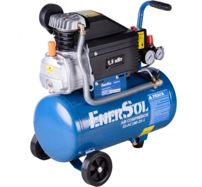 Enersol Компресор Enersol поршневий 180 л/хв, 1.5 кВт, вага 20 кг (ES-AC180-25-1)