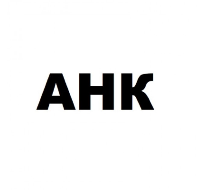 AHK Вал тефлоновий Xerox WC 123/118/5500/5230/5233/5325/5330/5335, аналог CET43 AHK (3205210)