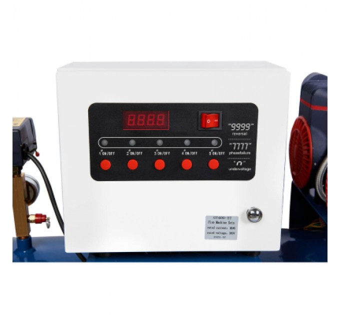 Enersol Компресор Enersol безолійний, 1650 л/хв, 8.4 кВт, 126.0 (ES-AC1650-300-10OF)