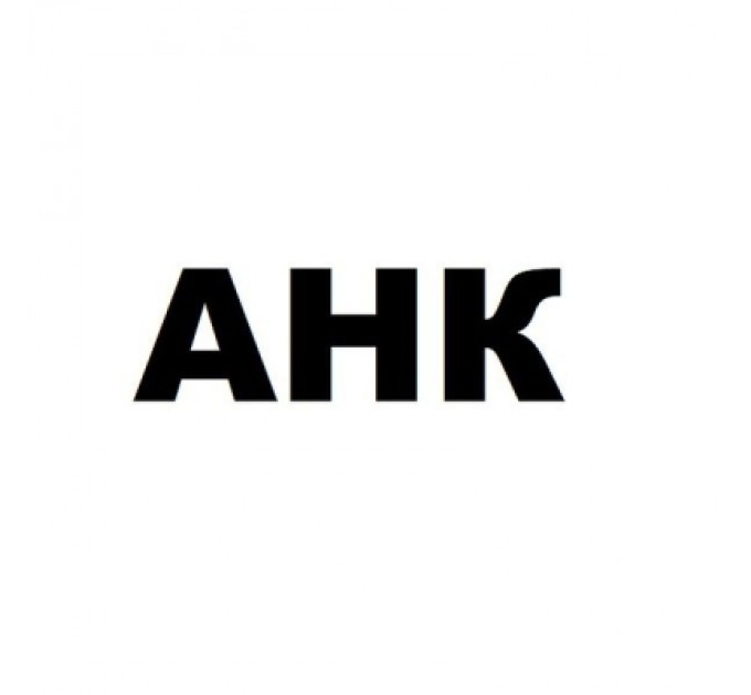 AHK Кришка (пластина) бокова HP LJ 1010, RC1-2111 Cartridge door AHK (70262760)