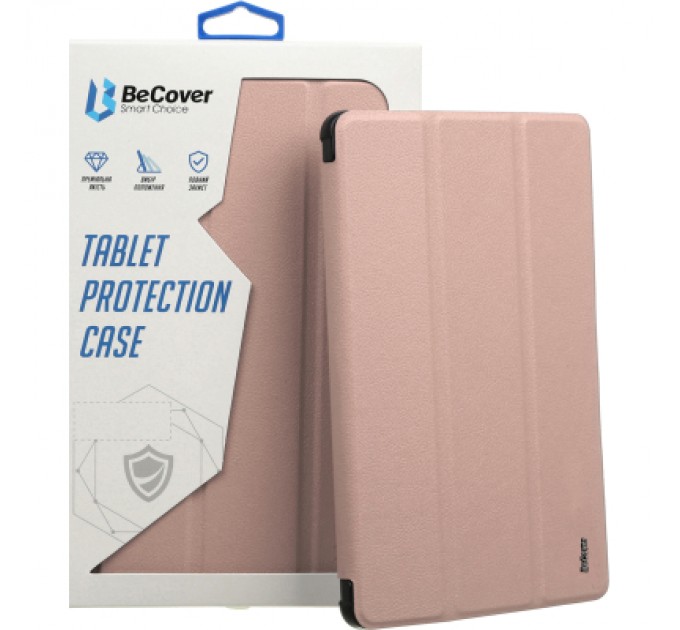 BeCover Чохол до планшета BeCover Smart Case Xiaomi Pad 7 / 7 Pro 11.2" Rose Gold (712812)