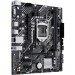 ASUS Материнська плата ASUS PRIME H510M-E R2.0